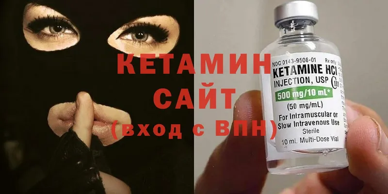 Где можно купить наркотики Красный Сулин Бошки Шишки  Героин  Меф  Экстази  APVP 